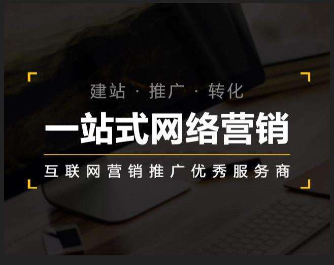 达坂城企业如何怎么利用网络推广抓取潜在客户
