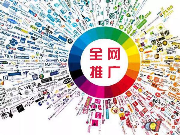达坂城传统企业进行网络营销需要注意的几个基础策略